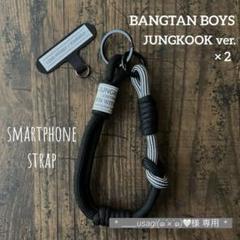 ____usagi(๑´×`๑)♥様 おまとめ4点* BTS * 匂わせ 推し活 - メルカリ