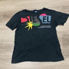 2025年最新】diesel tシャツ y2kの人気アイテム - メルカリ