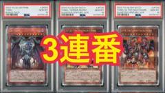 2025年最新】ユベル 25th psa10の人気アイテム - メルカリ