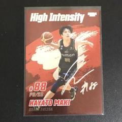2025年最新】88牧隼利選手の人気アイテム - メルカリ