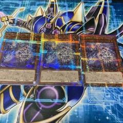 白き森の聖徒リゼット 25thシークレットレア2枚セット 遊戯王 白き森のリゼット【25th シークレットレア