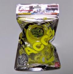 キャンペーン】【新品】 ハイパーヨーヨーアクセル アクセル