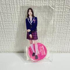IS:SUE イッシュ ラポスタ アクスタ 4個セット 全員 コンプセット 2025年最新】is:sue アクスタの人気アイテム - メルカリ