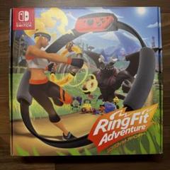 2025年最新】リングフィット アドベンチャー -Switchの人気