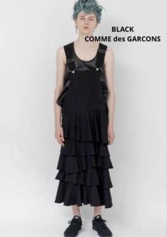 美品★コムデギャルソン★サロペット ワンピース スカート ブラック アーカイブ 2025年最新】black comme des garcons サロペットの人気アイテム