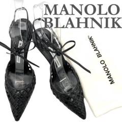 ■新品級・保存袋付き■ MANOLO BLAHNIK ミュール 黒 2039A