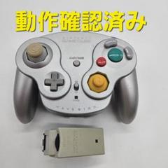 2025年最新】ウェーブバードの人気アイテム - メルカリ