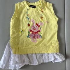 klädskap イエロー タンクトップ 90