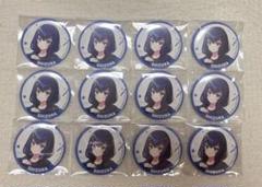 ユメステ ワールドダイスター 静香 リリース 缶バッジ