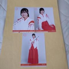 NGT48 福袋 生写真 コンプ NGT48 しする 福袋 2025年 関野山凪 生写真 3枚コンプ