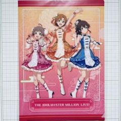 アイドルマスター ミリオンライブ！“10周年記念”ターンテーブル　メルカリ アイドルマスター ミリオンライブ！“10周年記念”ターンテーブル