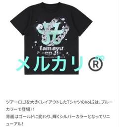 浜崎あゆみ□Tシャツ□L□【在庫ラスト】【新品・未使用】【匿名