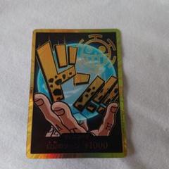 40▢①ロー ドンカード スーパーパラレル PSA10 KM0204-2 PSA10鑑定済】ドン！！カード【ドン】《トラファルガー・ロー