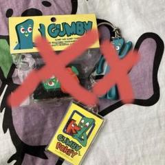 希少⭐︎GUMBY ぬいぐるみ　アメリカ レア GUMBY ガンビー ぬいぐるみ ヒューマノイド アメリカントイ