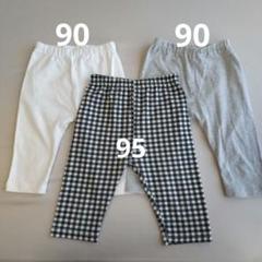 ラルフローレン gap含む16点まとめ売り！双子用 90〜100サイズ 春服
