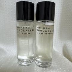 SHOLAYERED 香水セット ホワイト 未開封未使用品2本セット SHOLAYERED 香水セット ホワイト 未開封未使用品2本セット