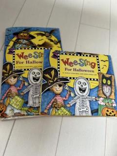 Wee sing シリーズ 5〜13 セット 51zM3GP9hNL.jpg