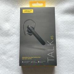 Jabra ジャブラ Talk 45 Black 新品未使用 Blutoothヘッドセット 「Jabra Talk 45 Black」 片耳タイプ