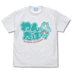 【新品未開封】アイマス 徳川まつり Tシャツ Lサイズ