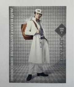 2025年最新】伊勢谷_友介の人気アイテム - メルカリ