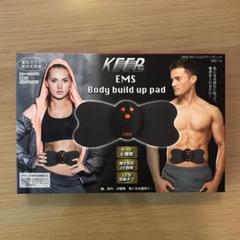 EMS ボディビルドアップパッド body build up pad