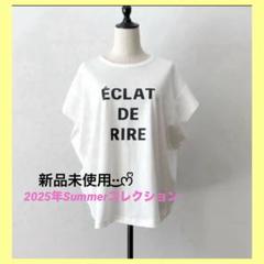 siro de labont♥新品未使用 メッセージタックスリーブTシャツのサムネイル