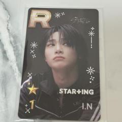 SUPERSTAR JYP シュスジェ　ssjyp 2周年　トレカ　チェヨン 珍しい Amazon.co.jp: 限定 秋葉原 カード リアル チェヨン