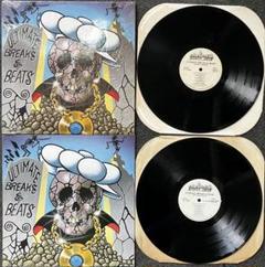 ULTIMATE BREAKS & BEATS アナログ　レコード　9枚セット 330736_e3f5b60dbe8b402fbc7aaf4
