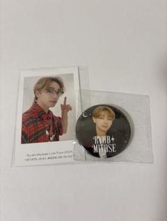 宮世琉弥 NEVERLAND 会場限定トレカ Ryubi Miyase Live Tour 2024 “NEVERLAND”」OFFICIAL GOODS 幕張