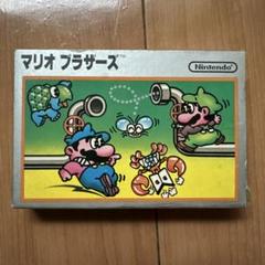 FC ファミコン　希少　レア　銀箱　マリオブラザーズ　取説元箱有り