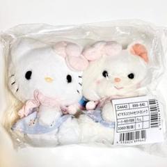 【24時間以内発送】サンリオハローキティ吉徳コラボぬいぐるみ・マスコットセット 2025年最新】キティ 吉徳の人気アイテム - メルカリ