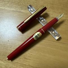 PILOT万年筆 K18 〈F〉赤茶軸「希少・廃盤品」 詳細ページ | 万年筆 ボールペンなど高級筆記具の販売・買取