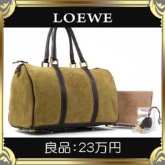 【真贋査定済・送料無料】ロエベのハンドバッグ・良品・正規品・アナグラム・スエード
