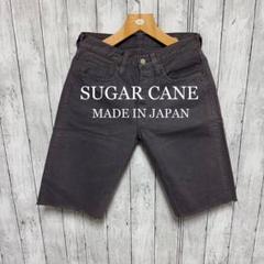 シュガーケーン ショートパンツ ストライプ 443 W32 楽天市場】シュガーケーン SUGAR CANE ウォバッシュストライプ