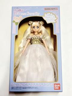 2025年最新】プリンセスセレニティ ドールの人気アイテム - メルカリ