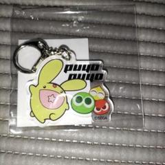 【残りわずか】 ぷよぷよ アクリルキーホルダー ぷよ＆カーバンクル - メルカリ キーホルダー・アクリルキーホルダー