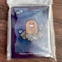【 海外 希少品 !! 】ダークライ ポケモン スリーブ デッキシールド Amazon.co.jp: ポケモンカードゲーム デッキシールド ダークライ