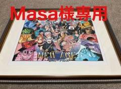 ワンピース　ONE PIECE 複製原画　赤マルジャンプ　2003年　レア ワンピース ONE PIECE 複製原画 赤マルジャンプ 2003年 レア