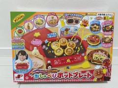 焼きそばパンの中古/未使用品 - メルカリ 焼きそばパンの中古/未使用品 - メルカリ