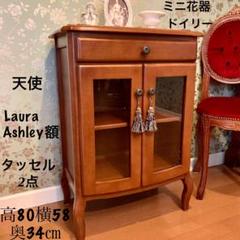 注目ブランドのギフト サイドキャビネット(タッセル2つ、ランプ、ドイリー付き) 猫足 - キッチン収納