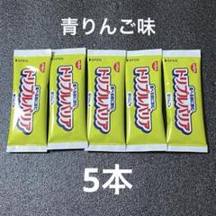 2025年最新】トリプルバリアの人気アイテム - メルカリ
