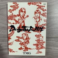 松本孝弘写真パネル・TMG\"Dodge The Bullet\"ツアーパンフレット Dodge The Bullet : TMG (Tak Matsumoto Group) | HMV&BOOKS