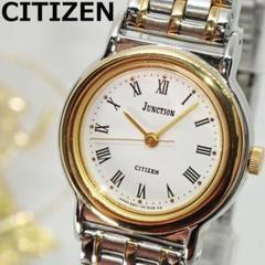稼働品 CITIZEN JUNCTION レディース腕時計 新品電池 ゴールド
