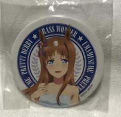 キャラポップストア ウマ娘 缶バッジ グラスワンダー 新品未開封