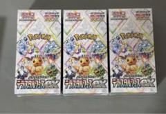 新品未開封　ポケモンカード　sv8a テラスタルフェスex ⑦