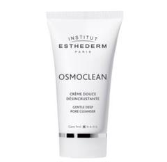 【新品】ESTHEDERM（エステダム）◯オスモクリーン（クレンジング）15mlのサムネイル