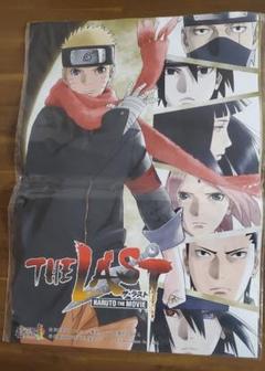 新時代プロジェクトNARUTO展示壁紙 新時代プロジェクトNARUTO展示壁紙 - メルカリ