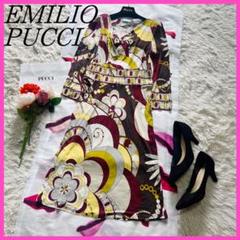 イタリア製 Emilio Pucci シルク ドレープワンピース ＄ EMILIO PUCCI - エミリオプッチ EMILIO PUCCI ワンピース ロング