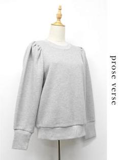 ZOB434/美品 prose verse スウェット 裏起毛 ストレッチ
