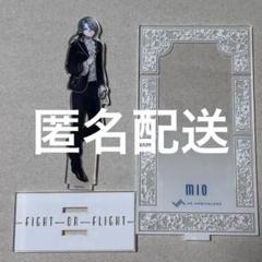 VS AMBIVALENZ ビバレン アクリルスタンド みお
